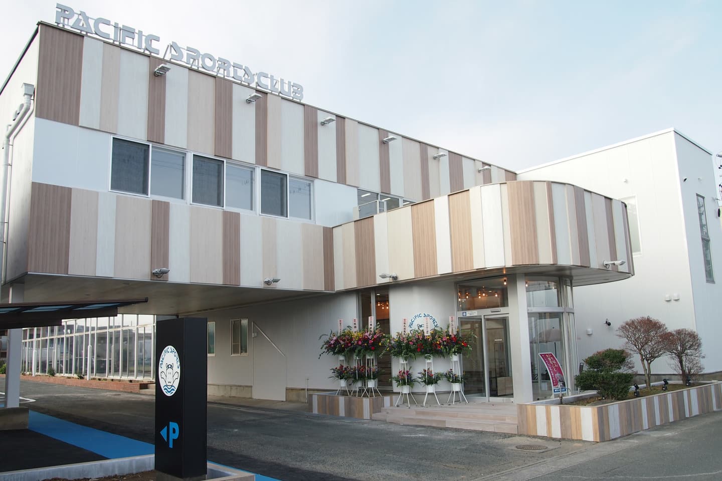 上野町教室外観